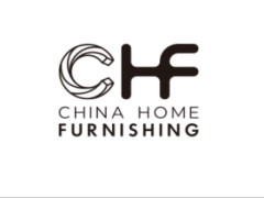 北京国际家居产业博览会 China Home Furnishing Expo