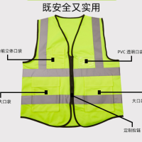 反光背心 厂家 工地建筑环卫园林防护 反光马甲 多口袋 反光衣印字
