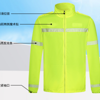 反光防晒衣夏季透气轻薄防晒衣路政施工交通警示执勤安全防晒衣